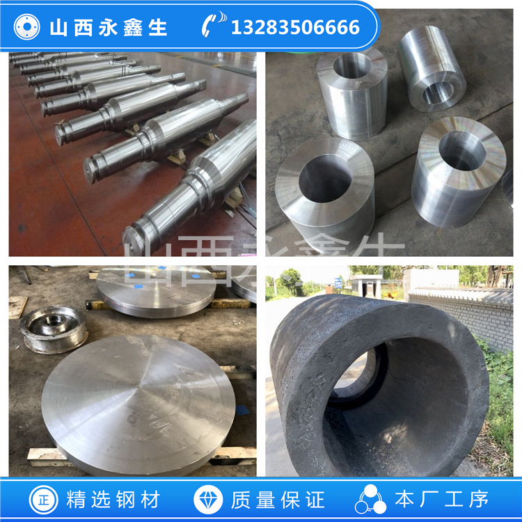 00Cr18Mo2不銹鋼鍛件