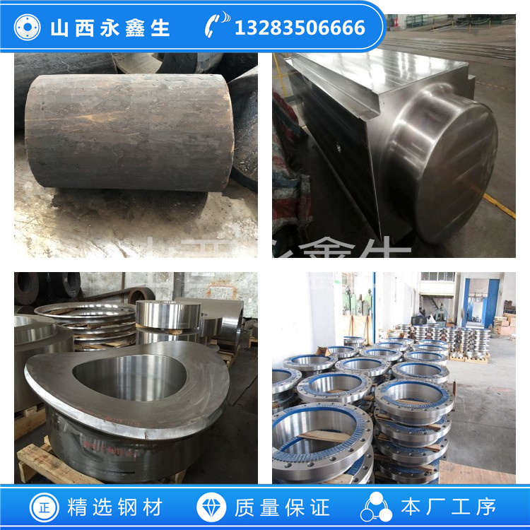 019Cr19Mo2NbTi不銹鋼鍛件