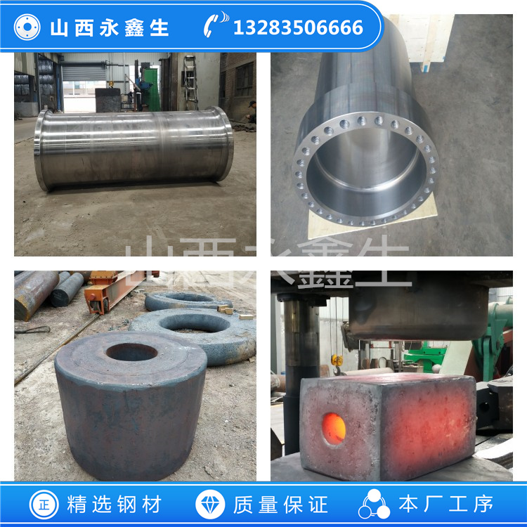 SUS444不銹鋼鍛件