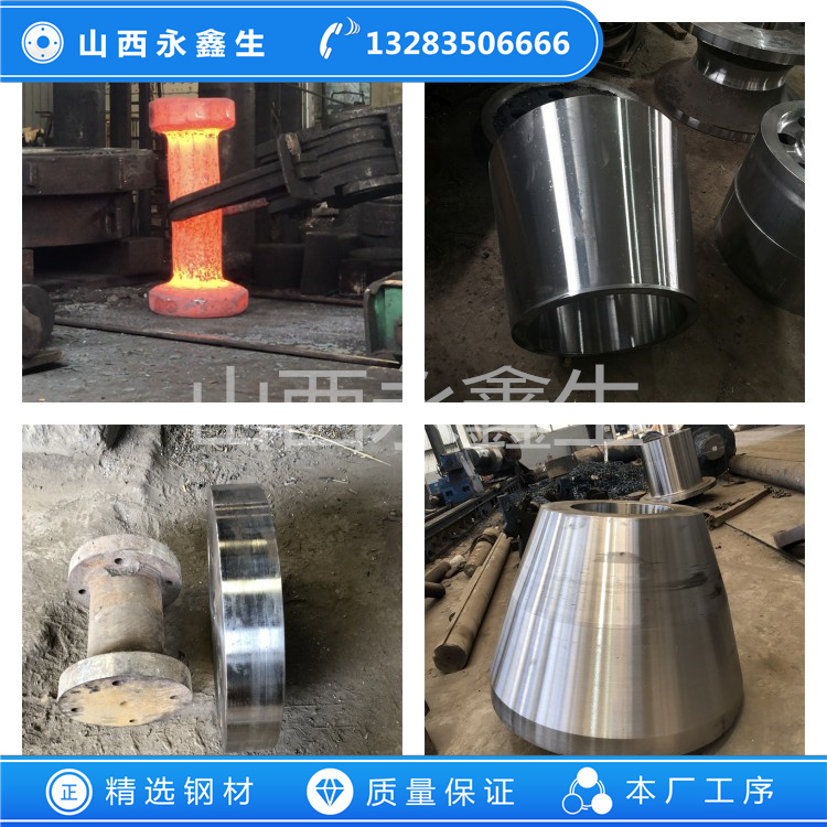 022Cr22Ni5Mo3N不銹鋼鍛件