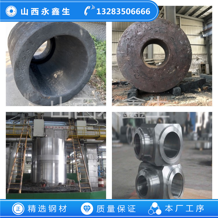 S31803不銹鋼鍛件