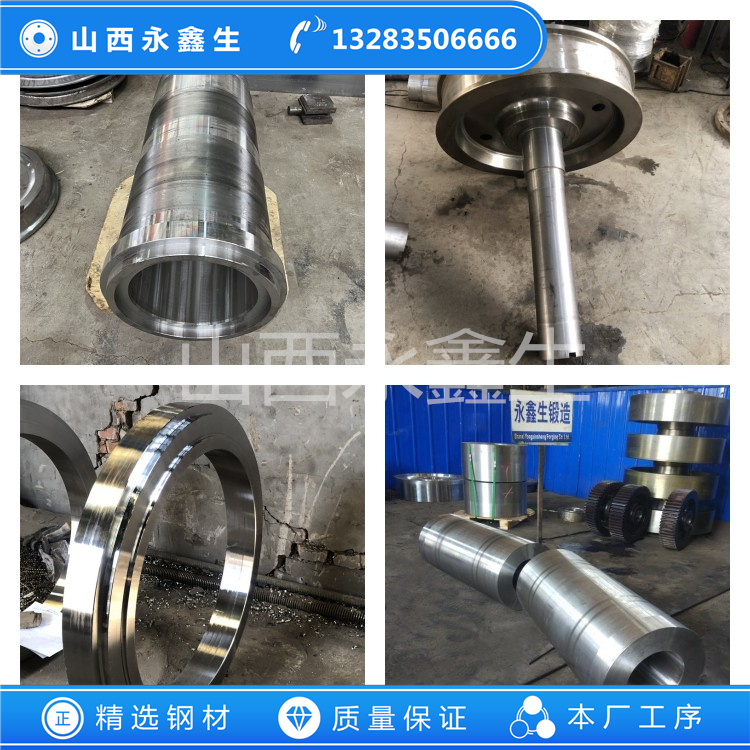 OCR18Ni10Ti不銹鋼鍛件