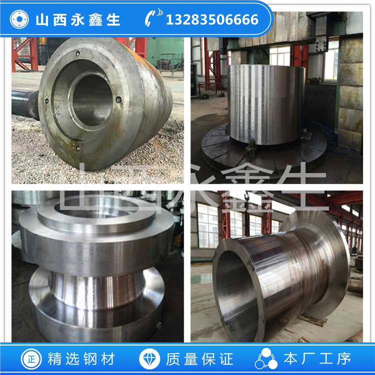 022Cr22Ni5Mo3不銹鋼毛坯鍛件