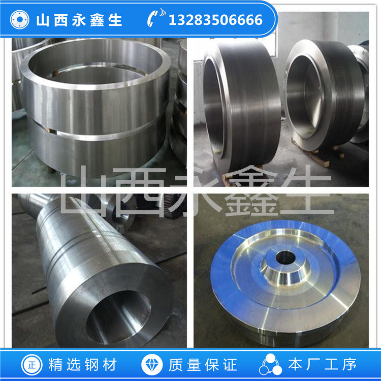 F51不銹鋼毛坯鍛件