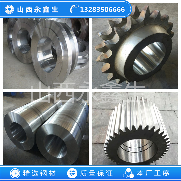 雙相不銹鋼鍛件