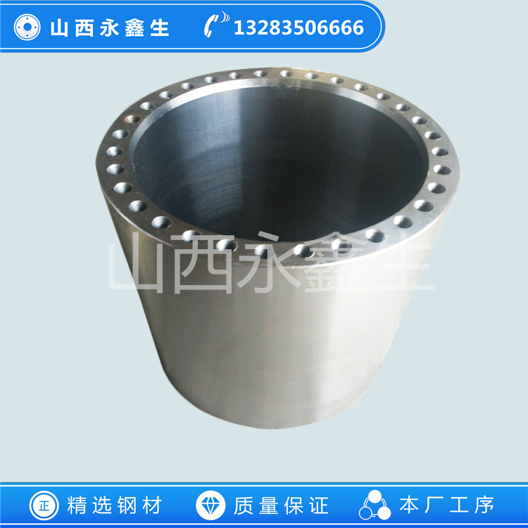 風(fēng)電軸承鍛件