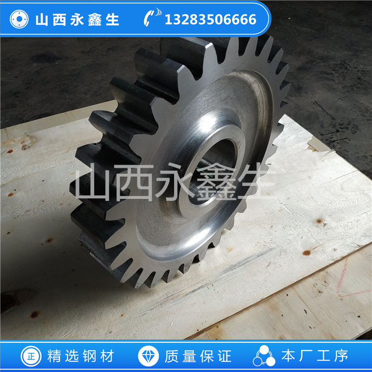 鍛造齒輪齒圈