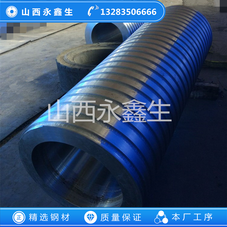 鍛造螺旋選礦機(jī)