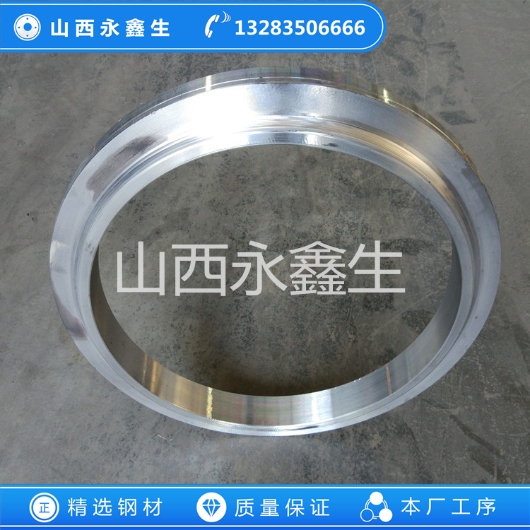 42CrMo環(huán)類鍛件