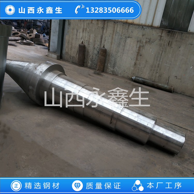 鍛造9Cr2M0矯直輥