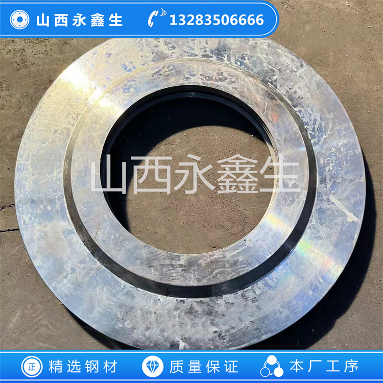 鍛造油封墊環(huán)