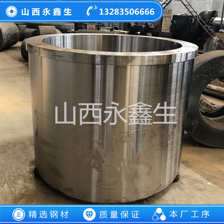 鍛造中壓過渡法蘭