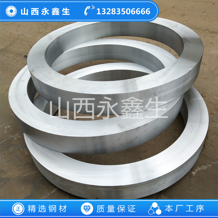 SA182鍛環(huán)鍛件