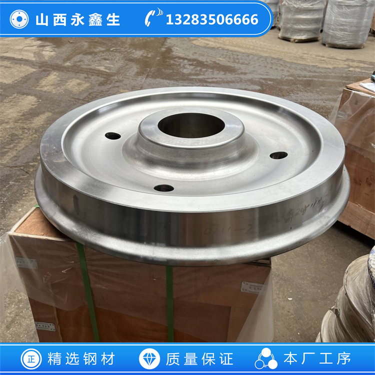 軌道式集裝箱門式起重機車輪鍛件