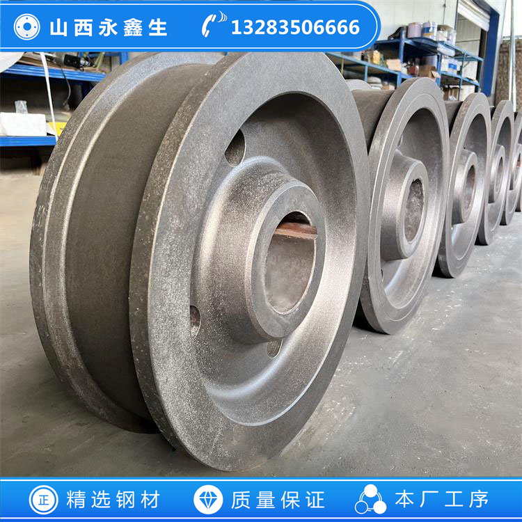 節(jié)能環(huán)保石灰窯車輪鍛件