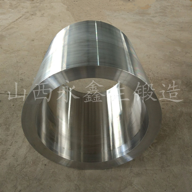 鍛造導(dǎo)向套