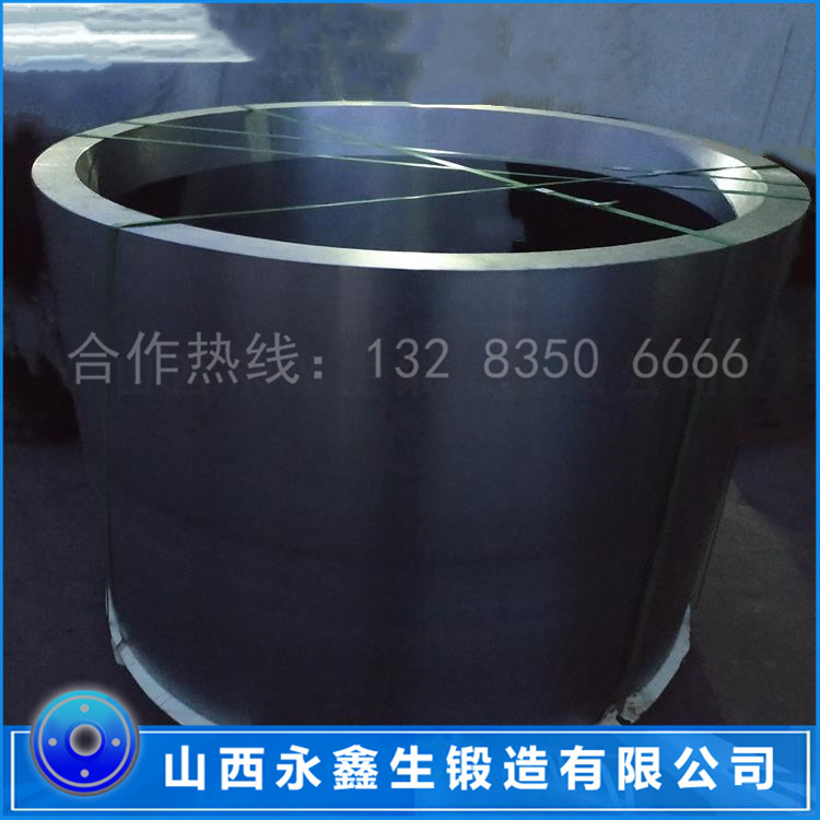 鍛造45#鋼缸筒