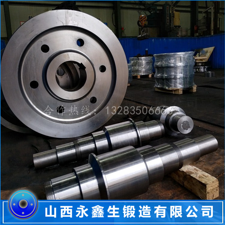 水輪機軸類鍛件