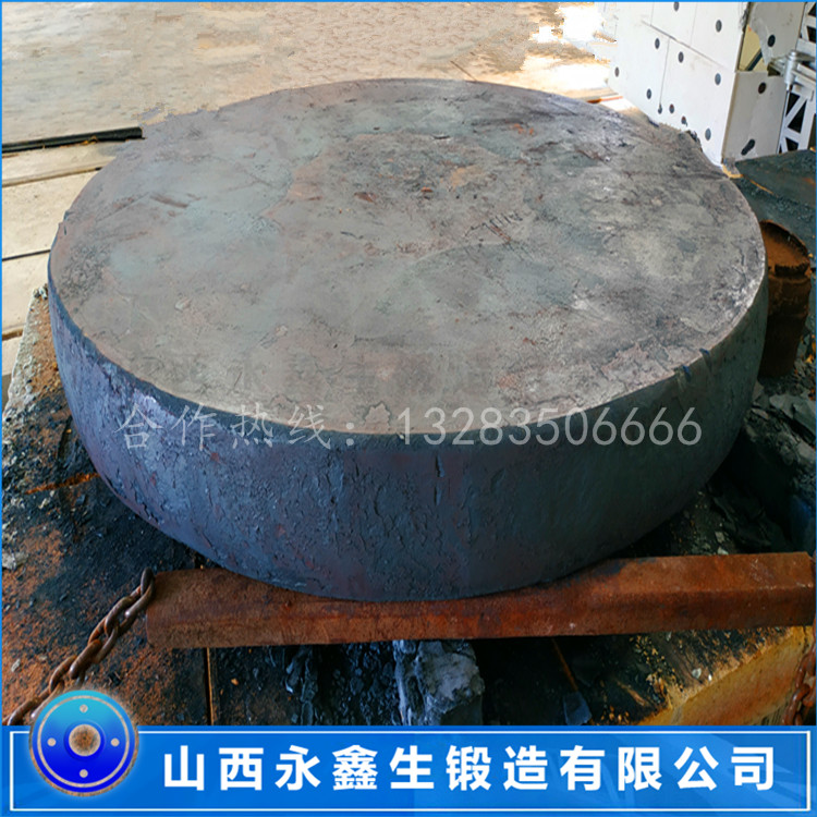 壓力容器管板鍛件