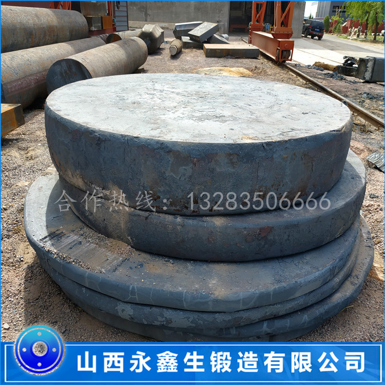 鍋爐端蓋鍛件