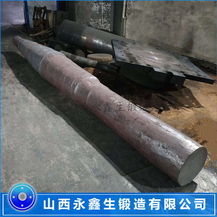 風(fēng)機軸鍛件