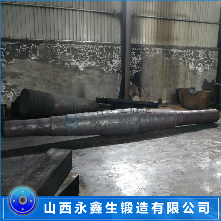 鍛造風(fēng)機軸