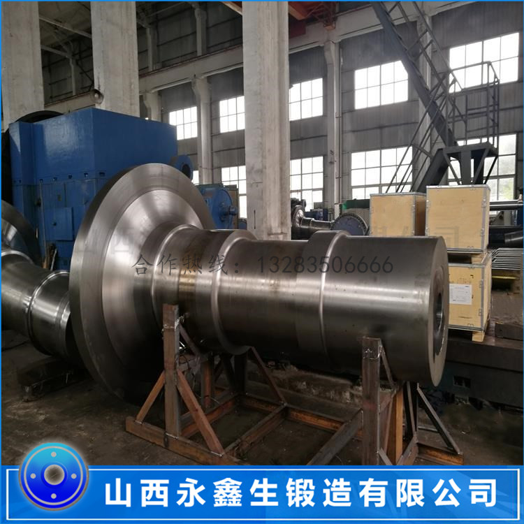 2.5MW風(fēng)電軸鍛件