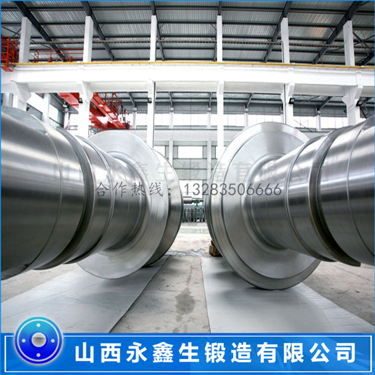 軋管機(jī)鍛件