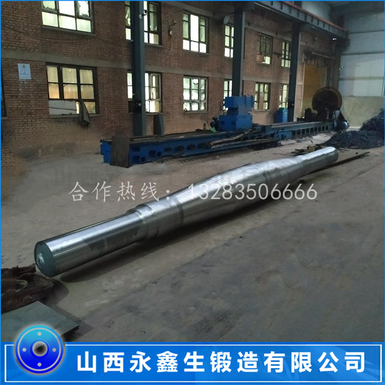 45鋼風(fēng)機(jī)軸鍛件