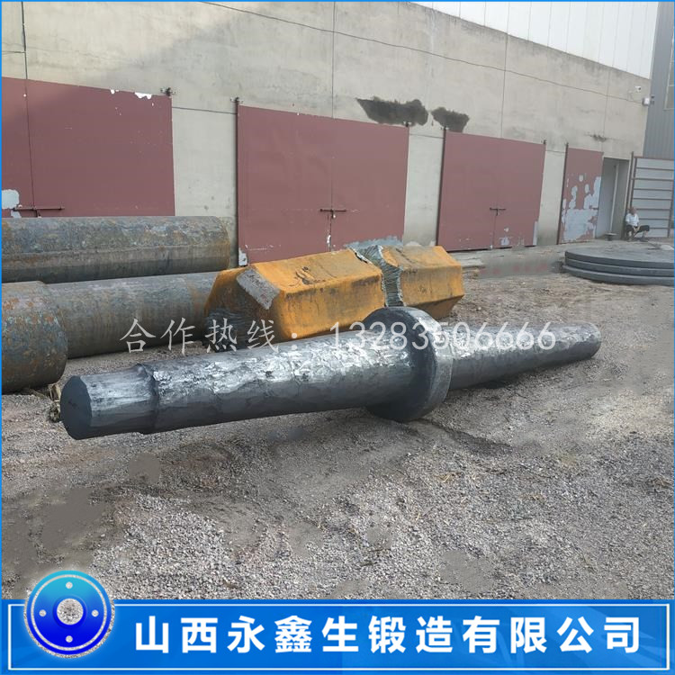 風(fēng)機(jī)軸鍛件