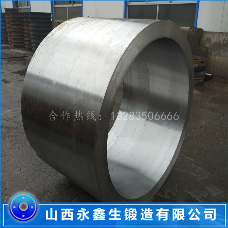 破碎輥輥皮鍛件