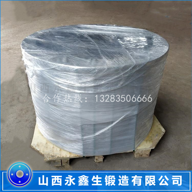 對輥破碎機(jī)輥皮鍛件