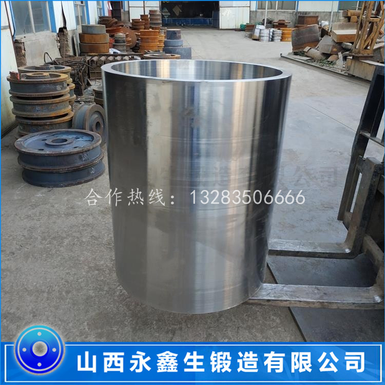 三輥破碎機鍛件