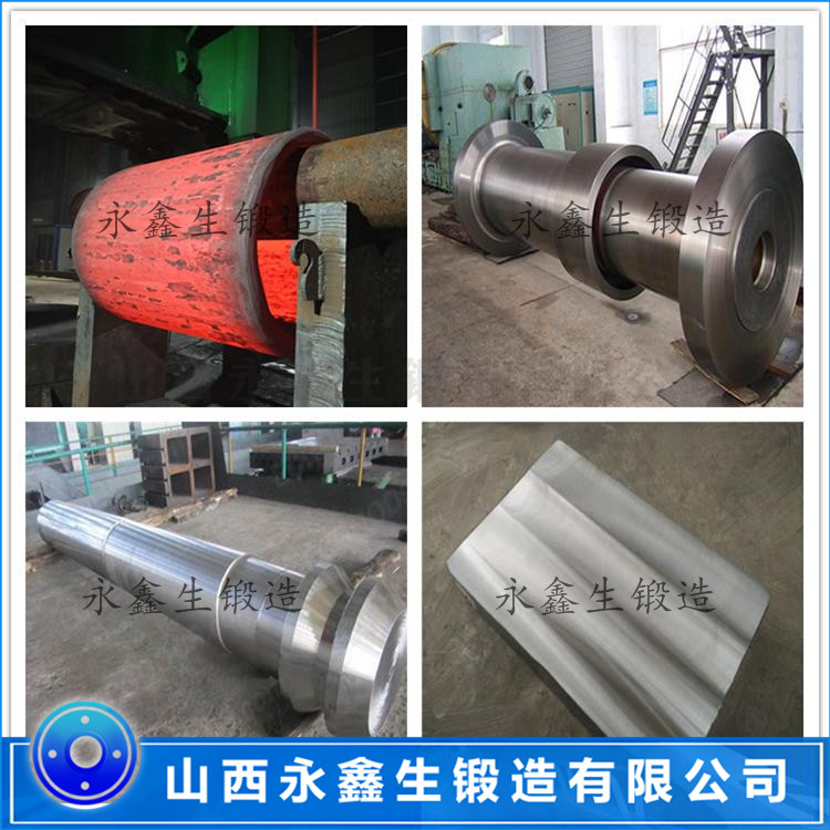 s136(4cr13H)不銹鋼鍛件