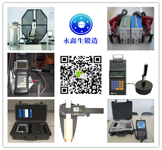 鍛件產(chǎn)品檢測設(shè)備