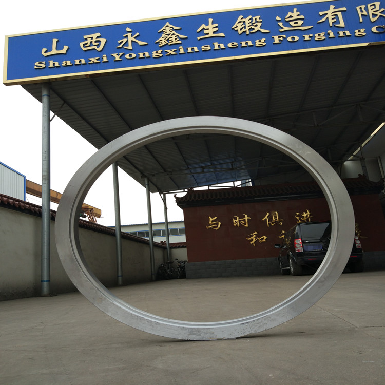 環(huán)形鍛件