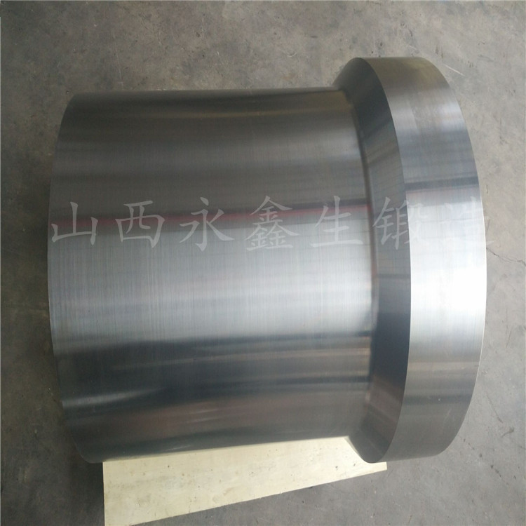 筒體鍛件