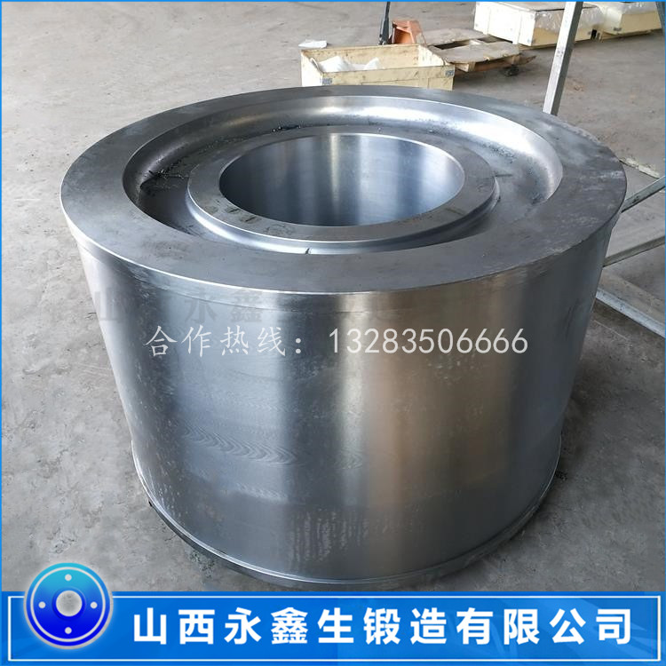 筒體鍛件