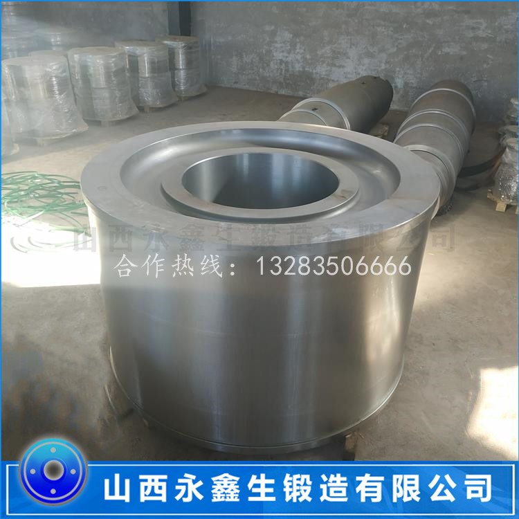 筒體鍛件
