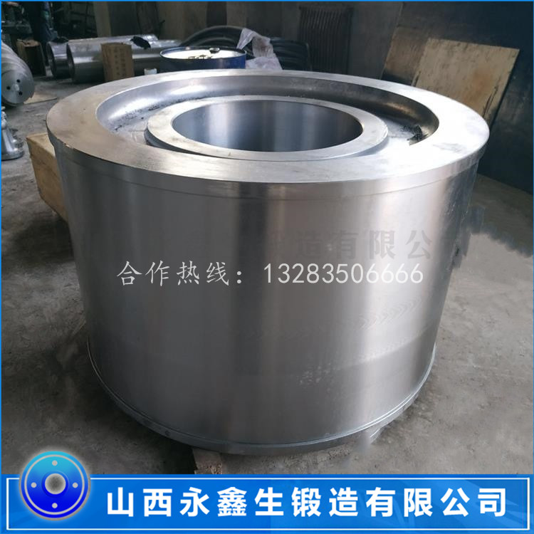 筒體鍛件