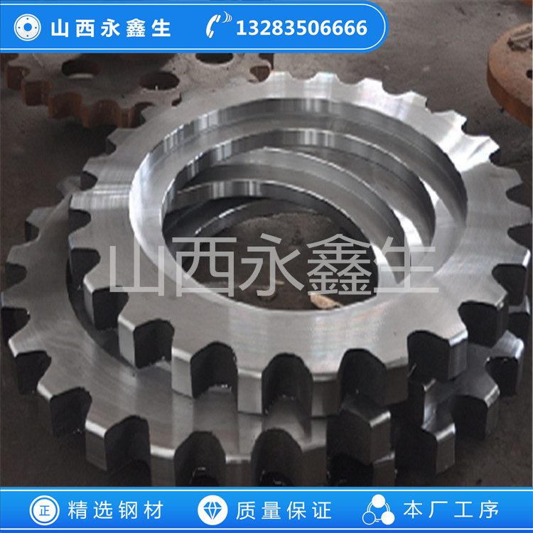 齒輪17Cr2Ni2Mo鍛件