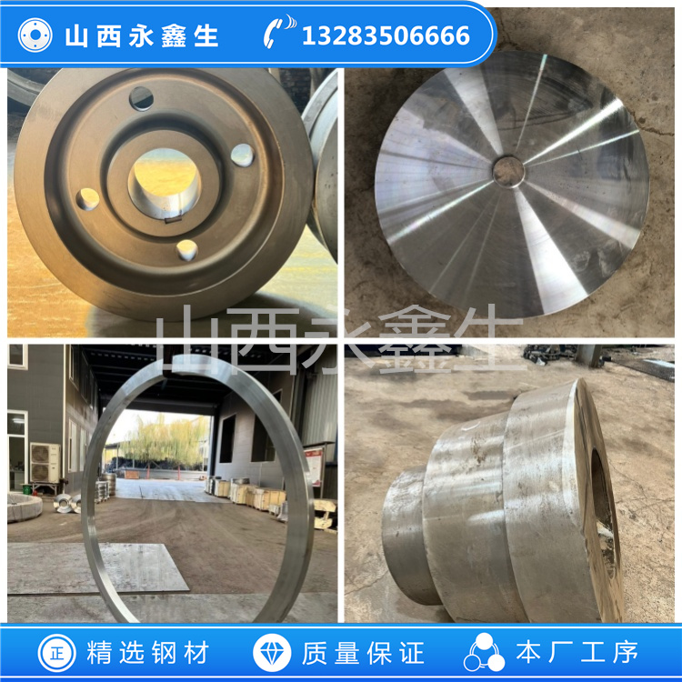 鍛造25CrNi1MoV六方軸鍛件