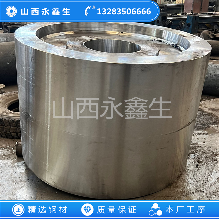 鍛造不銹鋼缸體鍛件