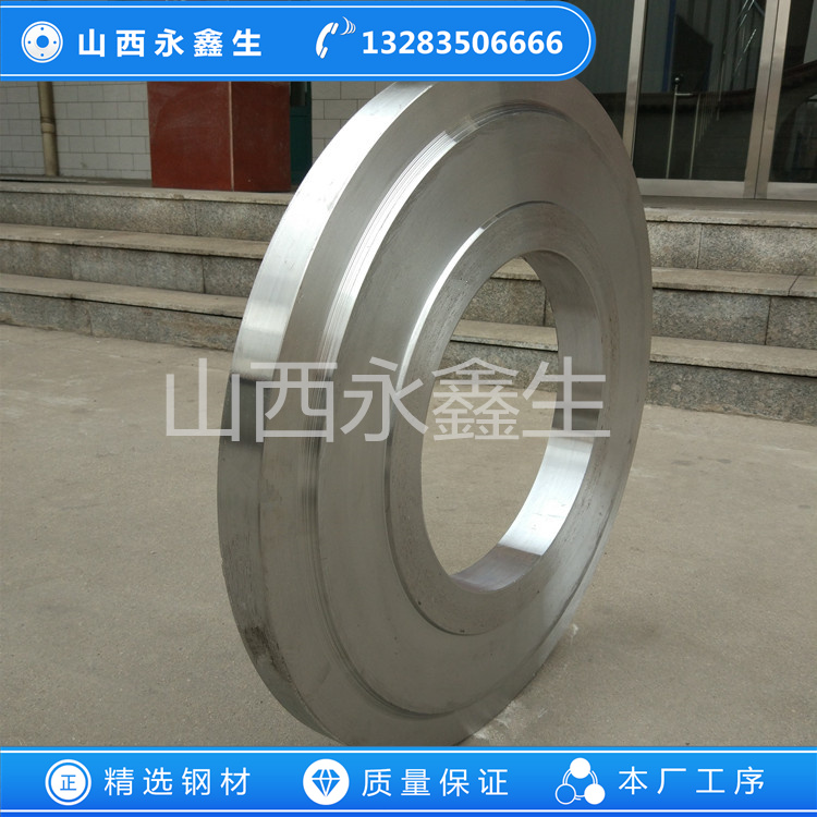 鍛造輾環(huán)加工鍛件