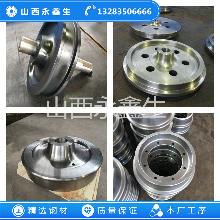 行車(chē)輪鍛件