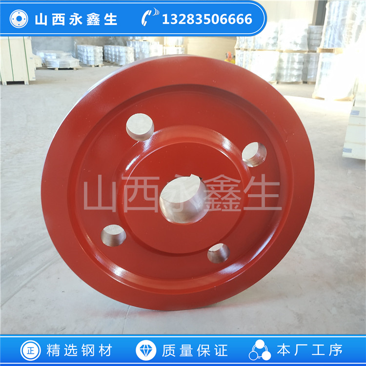 鍛造主動(dòng)輪