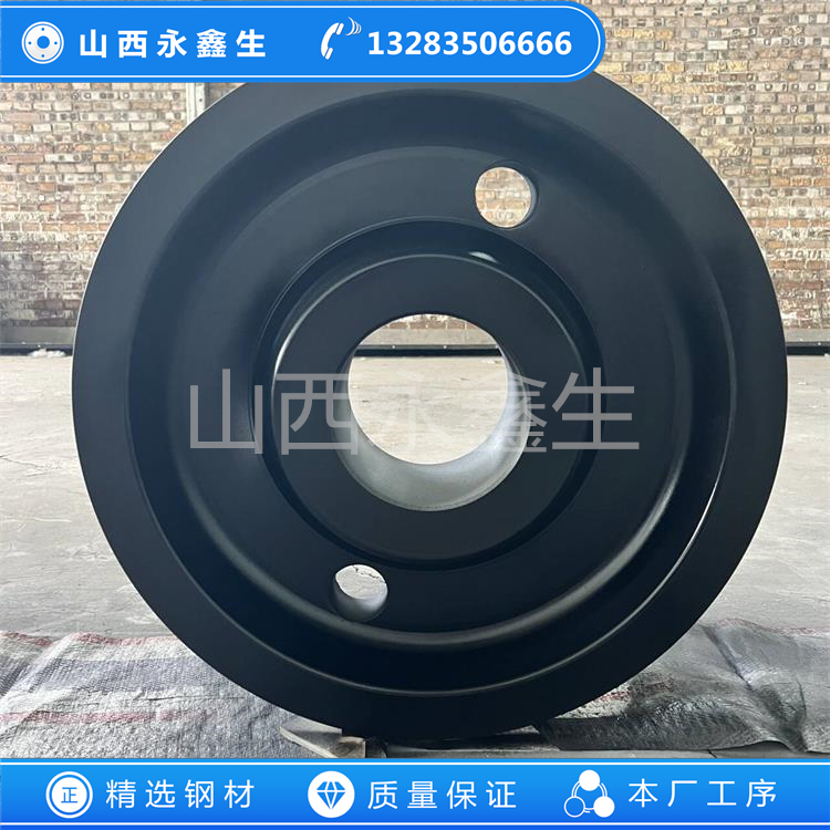 起重機(jī)大車(chē)車(chē)輪鍛件