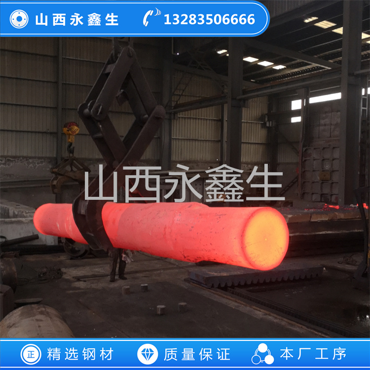 確定坯料加熱火次及加熱、冷卻規(guī)范