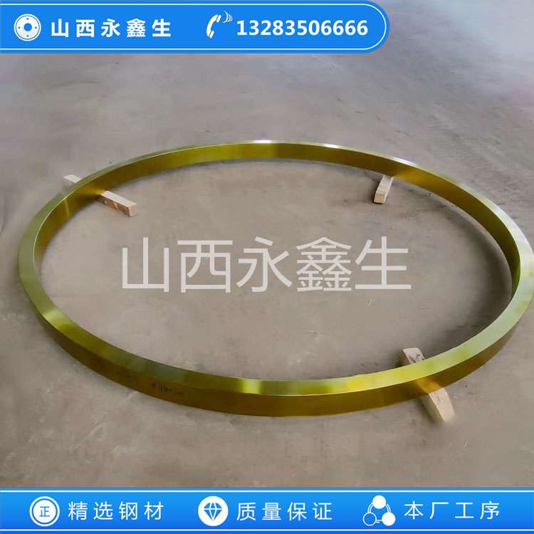 SA182鍛環(huán)鍛件