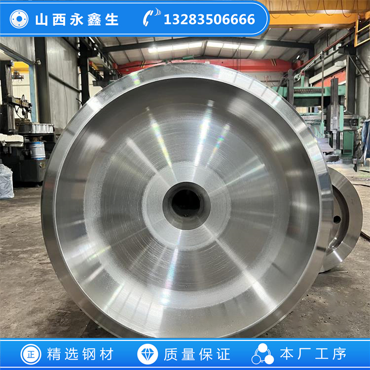 冶金起重機車輪鍛件
